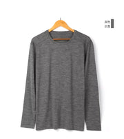 ALM Merino Langarmshirt