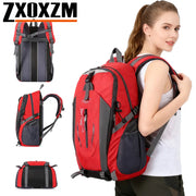 PFAD Faltrucksack 40 L