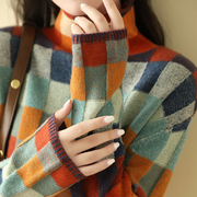 ANNA | Bequemer Pullover