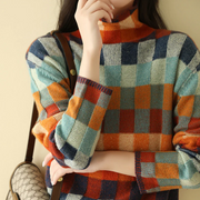 ANNA | Bequemer Pullover