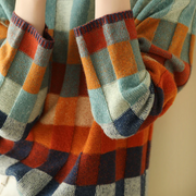 ANNA | Bequemer Pullover